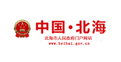 中國(guó)北海